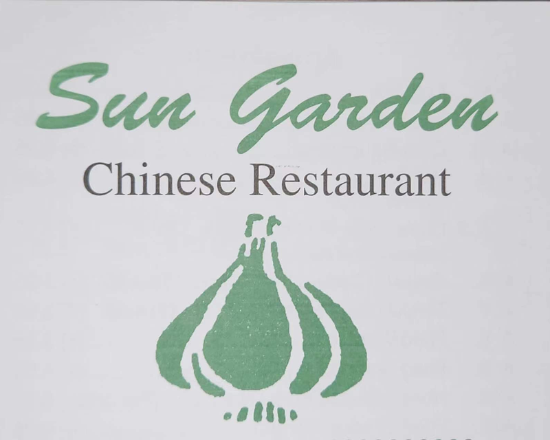 SUN GARDEN logo